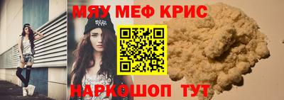 Альфа ПВП Краснознаменск