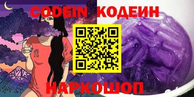 Альфа ПВП Краснознаменск