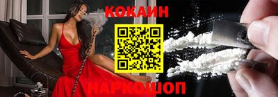 Альфа ПВП Краснознаменск