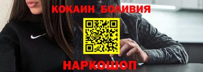 Альфа ПВП Краснознаменск