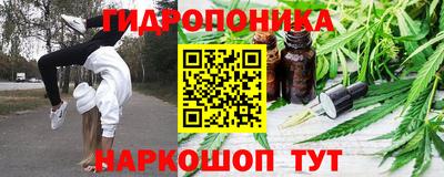 кокаин премиум Краснокаменск