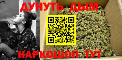 гашик Краснодар
