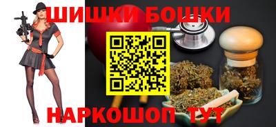 кокаин премиум Краснокаменск