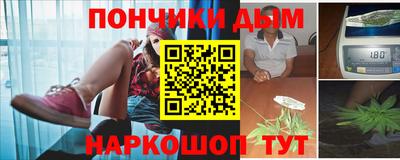 кокаин премиум Краснокаменск