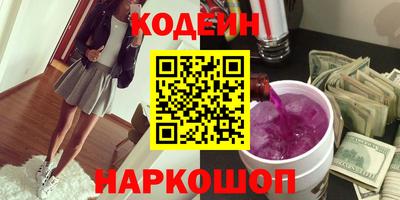 Альфа ПВП Краснознаменск