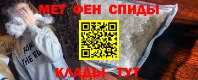 кокаин премиум Краснокаменск
