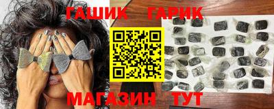 Альфа ПВП Краснознаменск